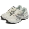 GEL-1090 «Silver Beige»