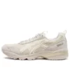 GEL-1090 V2 «Cream»