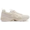 GEL-1090 V2 «Cream»