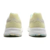 GEL-1090 V2 «Cream Yellow»