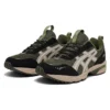 GEL-1090 V2 «Forest Simply Taupe»