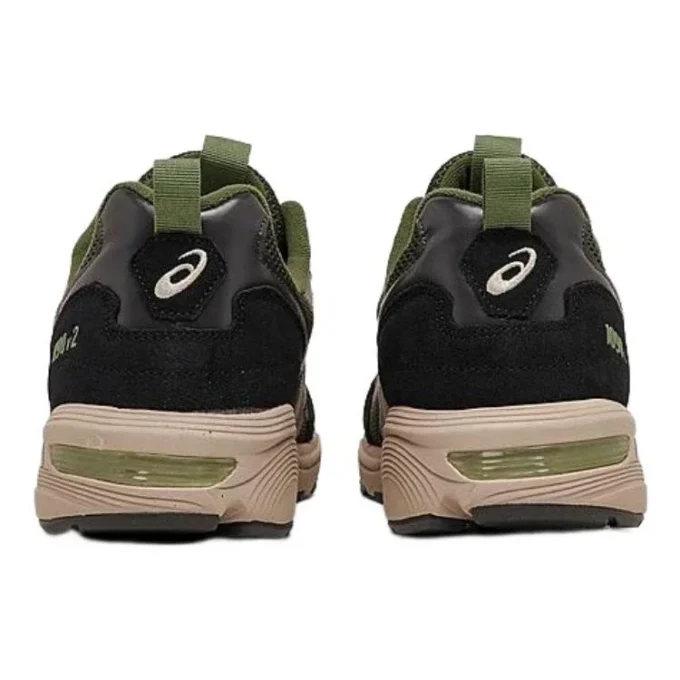 GEL-1090 V2 «Forest Simply Taupe»