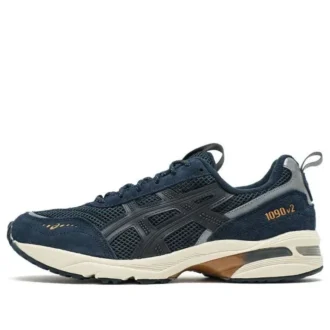 GEL-1090 V2 «French Blue»