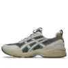 GEL-1090 V2 «Gris»