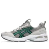 GEL-1090 V2 «Steeple Grey Jasper Green»