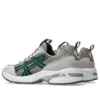 GEL-1090 V2 «Steeple Grey Jasper Green»