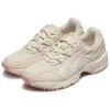 GEL-1090 «Wheat Pink»