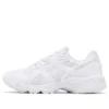 GEL-1090 «White»