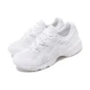 GEL-1090 «White»