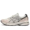 GEL-1090 «White Grey»