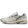 GEL-1090 «White Sage»