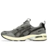 GEL-1090v2 «Truffle Grey Black»