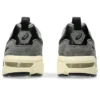 GEL-1090v2 «Truffle Grey Black»
