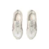 GEL-1090v2 «White Maple Sugar»