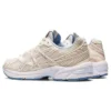 GEL-1130 «Beige»