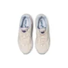 GEL-1130 «Beige»