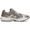 GEL-1130 «Beige Blue»