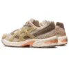 GEL-1130 «Birch Sand Peach»