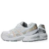 GEL-1130 «Blanco Bisque»
