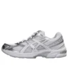 GEL-1130 «Blanco-Plata»