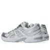 GEL-1130 «Blanco-Plata»