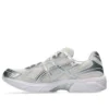 GEL-1130 «Blush Pure Silver»