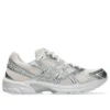 GEL-1130 «Blush Pure Silver»