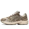 GEL-1130 «Brown White»