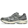 GEL-1130 «Clay Grey Pure Silver»