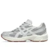GEL-1130 «Cloud Grey Gum»