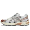 GEL-1130 «Copper Pure Silver»