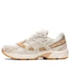 GEL-1130 «Cork Bamboo»