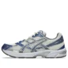 GEL-1130 «Cream Blueberry»