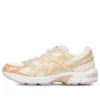 GEL-1130 «Cream Champagne»