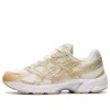 GEL-1130 «Cream Champagne»