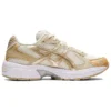 GEL-1130 «Cream Champagne»