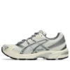 GEL-1130 «Cream Clay Grey»