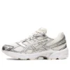 GEL-1130 «Cream Pure Silver» GEL-1130 «Cream Pure Silver»