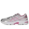 GEL-1130 «Cream Sweet Pink»