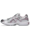 GEL-1130 «Cream Tarp Purple»