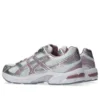 GEL-1130 «Cream Tarp Purple»