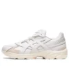 GEL-1130 «Cream White»