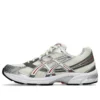 GEL-1130 «Cream White»