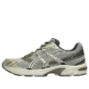 GEL-1130 «Exclusivo de Corea – Birch Dark Taupe»