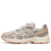 GEL-1130 «Feather Grey»