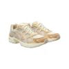 GEL-1130 «Honey Beige»