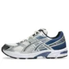 GEL-1130 «Metallic Silver Blue»