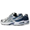 GEL-1130 «Metallic Silver Blue»