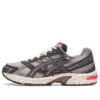 GEL-1130 «Moonrock»
