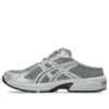 GEL-1130 Mule «Gris metalizado plateado»